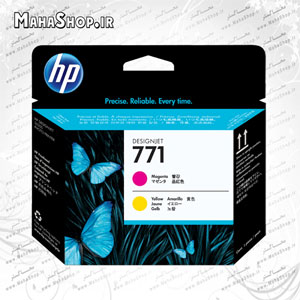 کارتریج فابریک hp 771 magenta yellow CE018Am